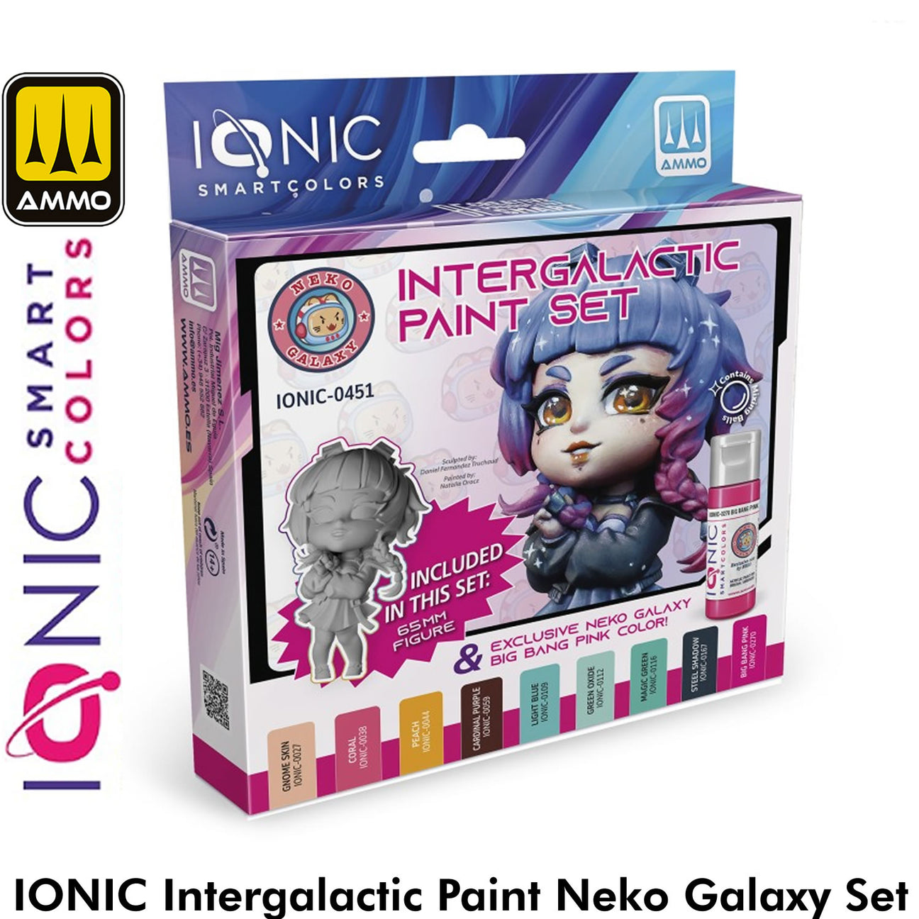 Intergalactic Paint Set - 9 x 20ml Acrylic Paint | IONIC |  IONIC0451