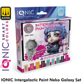 Intergalactic Paint Set - 9 x 20ml Acrylic Paint | IONIC |  IONIC0451