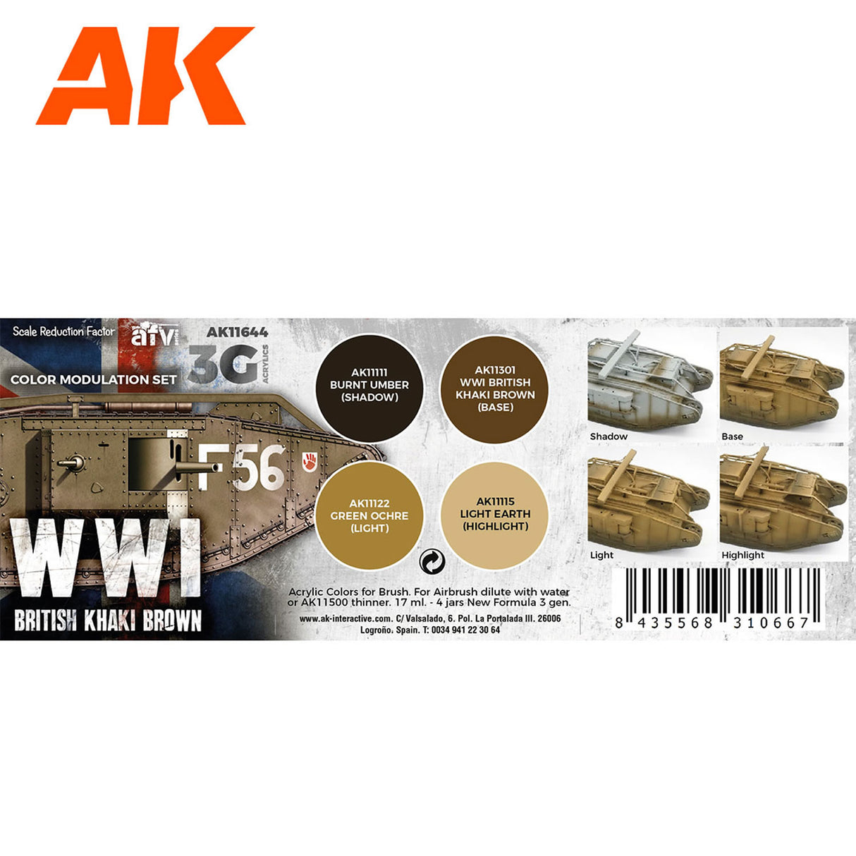 3G Special Set - WW1 British Khaki Brown - 4 x 17ml Acrylic Paint | AK interactive | AK11644