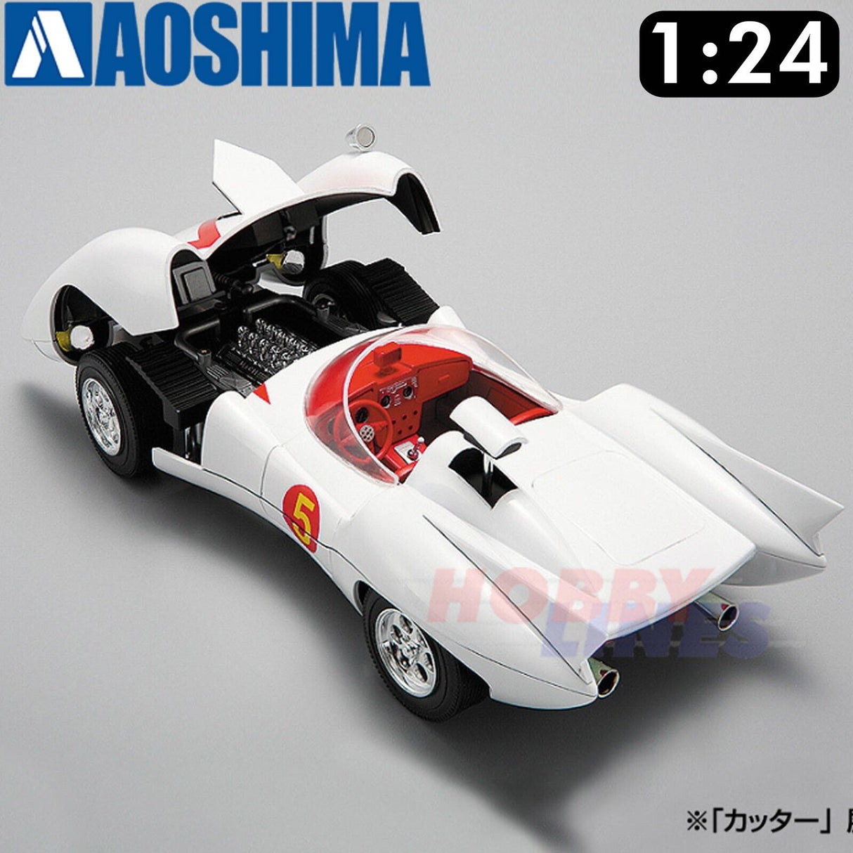 SPEED RACER MACH 7 Full Version GoGoGo manga Japan 1:24 model car kit 05420