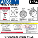 Wheels Tyres VIP MODULAR VXS110 19inch 1:24 Set of 4 Tuned Parts Aoshima 05246