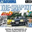 INITIAL-D NAKAZATO'S 32 Nissan Skyline SNAPKIT Aoshima 06793