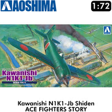 Load image into Gallery viewer, ACE FIGHTER KAWANISHI N1K-J SHIDEN TYPE 11 OTSU 1:72 Aoshima 05192
