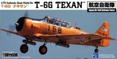 T-6G Texan JASDF 1:72 | Doyusha | DOYDXB3