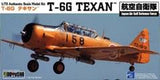 T-6G Texan JASDF 1:72 | Doyusha | DOYDXB3