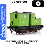 Sentinel Y1/Y3 Isebrook GWR 2 - DCC Ready  | Dapol | 7S-005-006