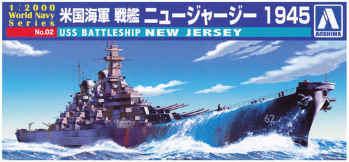 Mini Battleship Kit USS New Jersey 1945 waterline 1:2000 Scale kit AOSHIMA 00933