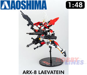 ARX-8 LAEVATEIN Last Decisive Battle Version 1:48 Action Figure Aoshima 00955
