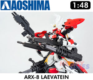 ARX-8 LAEVATEIN Last Decisive Battle Version 1:48 Action Figure Aoshima 00955