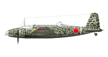 Load image into Gallery viewer, MITSUBISHI Ki21II Type 97 WWII HEAVY BOMBER &#39;Sally&#39; 1:144 scale AOSHIMA 03319
