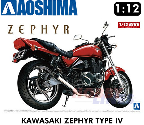 KAWASAKI ZEPHYR Type IV Z series Naked 1989 Motorcycle 1:12 kit AOSHIMA 04165