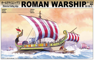 ROMAN WARSHIP 50 BC - Sailing Ships in History - 170mm long - Aoshima 04316