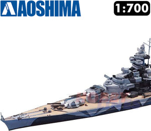 TIRPITZ Waterline Kit German Battleship 1:700 scale model ship kit AOSHIMA 04606