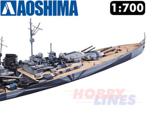 TIRPITZ Waterline Kit German Battleship 1:700 scale model ship kit AOSHIMA 04606