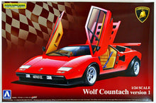 Load image into Gallery viewer, Lamborghini Wolf Countach Version 1 supercar 1:24 scale model kit Aoshima 04960
