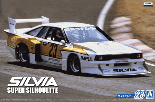 Nissan KS110 Turbo Silvia Super Silhouette '82 1:24 scale kit Aoshima 05230