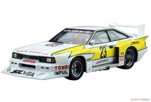 Load image into Gallery viewer, Nissan KS110 Turbo Silvia Super Silhouette &#39;82 1:24 scale kit Aoshima 05230
