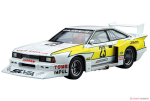 Nissan KS110 Turbo Silvia Super Silhouette '82 1:24 scale kit Aoshima 05230