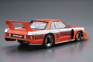 Nissan Bluebird Super Silhouette '83 1983 1:24 scale model kit Aoshima 05231