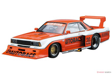 Load image into Gallery viewer, Nissan Bluebird Super Silhouette &#39;83 1983 1:24 scale model kit Aoshima 05231
