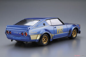Nissan KPGC110 Skyline 2000GT R Racing '73 1973 1:24 scale kit Aoshima 05349