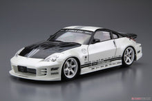 Load image into Gallery viewer, Nissan Z33 Fairlady Z &#39;05 Top Secret 350Z 1:24 scale model kit Aoshima 05364
