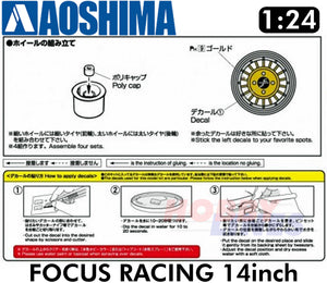 FOCUS RACING 14inch 1:24 WHEELS & TYRES Set of 4 AOSHIMA Tuned Parts 05374