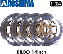 Load image into Gallery viewer, BILBO 14inch 1:24 WHEELS &amp; TYRES Set of 4 AOSHIMA Tuned Parts 05375
