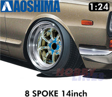 Load image into Gallery viewer, 8 SPOKE 14inch 1:24 WHEELS &amp; TYRES Set of 4 AOSHIMA Tuned Parts 05376
