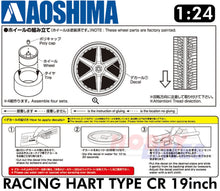 Load image into Gallery viewer, RACING HART TYPE CR 19&quot; 1:24 WHEELS &amp; TYRES Set of 4 AOSHIMA Tuned Parts 05393
