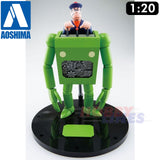 FUTURE BOY CONAN No.4 Robonoid Dyce Captain 1/20 model TV/Movie Aoshima 05505