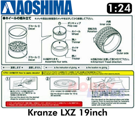 Kranze LXZ 19inch 1:24 WHEELS & TYRES Set of 4 AOSHIMA Tuned Parts 05529