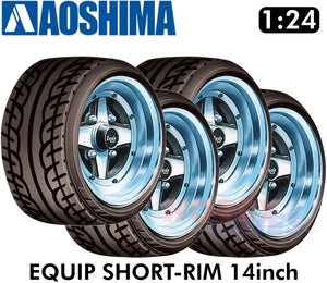 EQUIP SHORT-RIM 14inch 1:24 WHEELS & TYRES Set of 4 AOSHIMA Tuned Parts 05547