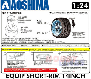 EQUIP SHORT-RIM 14inch 1:24 WHEELS & TYRES Set of 4 AOSHIMA Tuned Parts 05547