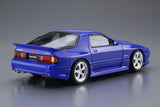 Re Amemiya FC3S RX-7  '89 MAZDA Rotary1:24 scale model kit Aoshima 055809