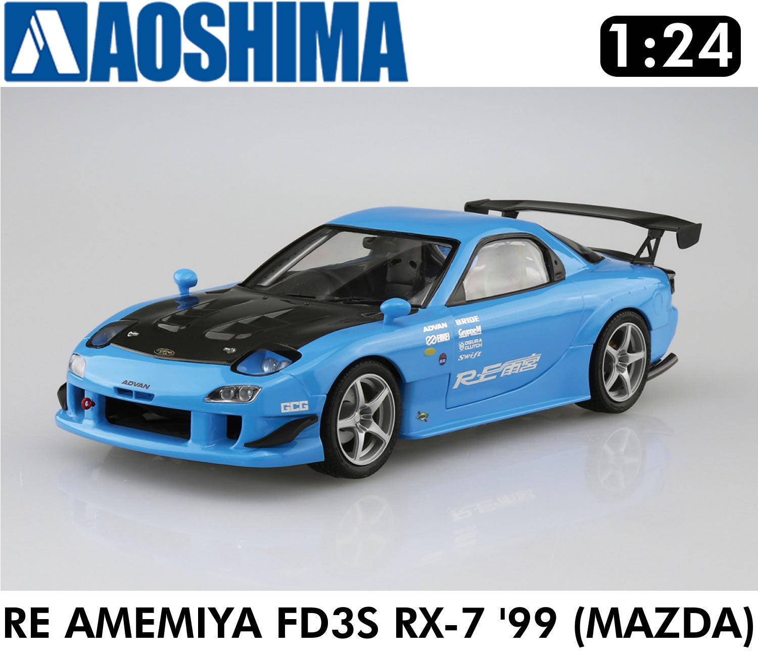 NO.119  1/24 雨宮 MAZDA  RX-7 FD3S Mazda RE Amemiya FD3S RX-7 99 1:24 Scale Model Kit, Cars