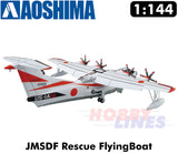 JMSDF Rescue FLYING BOAT US-2 Prototype 1:144 scale model kit Aoshima 05762