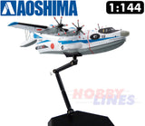 JMSDF Rescue FLYING BOAT US-2 Prototype 1:144 scale model kit Aoshima 05762