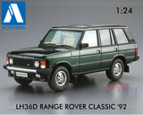 Land Rover RANGE ROVER LH36D CLASSIC '92 1:24 scale model kit Aoshima 05796
