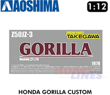 Load image into Gallery viewer, HONDA GORILLA BIKE Z50JZ-III CUSTOM TAKEGAWA VER.1 motorcycle 1:12 Aoshima 05870
