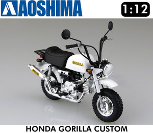 HONDA GORILLA BIKE Z50JZ-III CUSTOM TAKEGAWA VER.1 motorcycle 1:12 Aoshima 05870