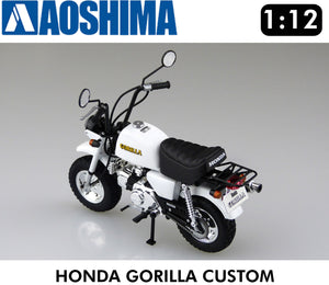 HONDA GORILLA BIKE Z50JZ-III CUSTOM TAKEGAWA VER.1 motorcycle 1:12 Aoshima 05870