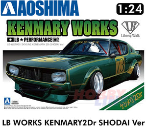 LB WORKS KENMARY 2Dr SHODAI Nissan Skyline 1:24 scale model kit Aoshima 05921