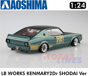 LB WORKS KENMARY 2Dr SHODAI Nissan Skyline 1:24 scale model kit Aoshima 05921