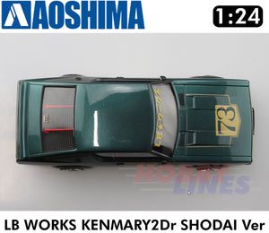 LB WORKS KENMARY 2Dr SHODAI Nissan Skyline 1:24 scale model kit Aoshima 05921