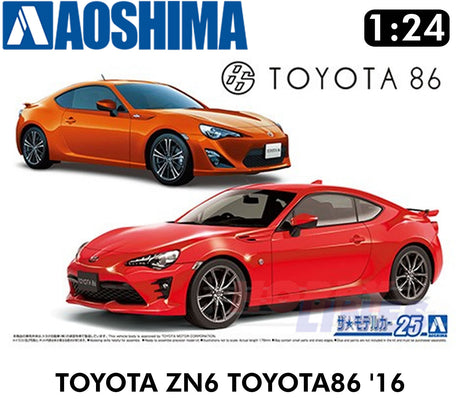 TOYOTA ZN6 TOYOTA86 '16 1:24 scale model kit AOSHIMA 05966