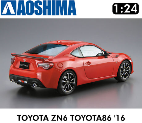TOYOTA ZN6 TOYOTA86 '16 1:24 scale model kit AOSHIMA 05966