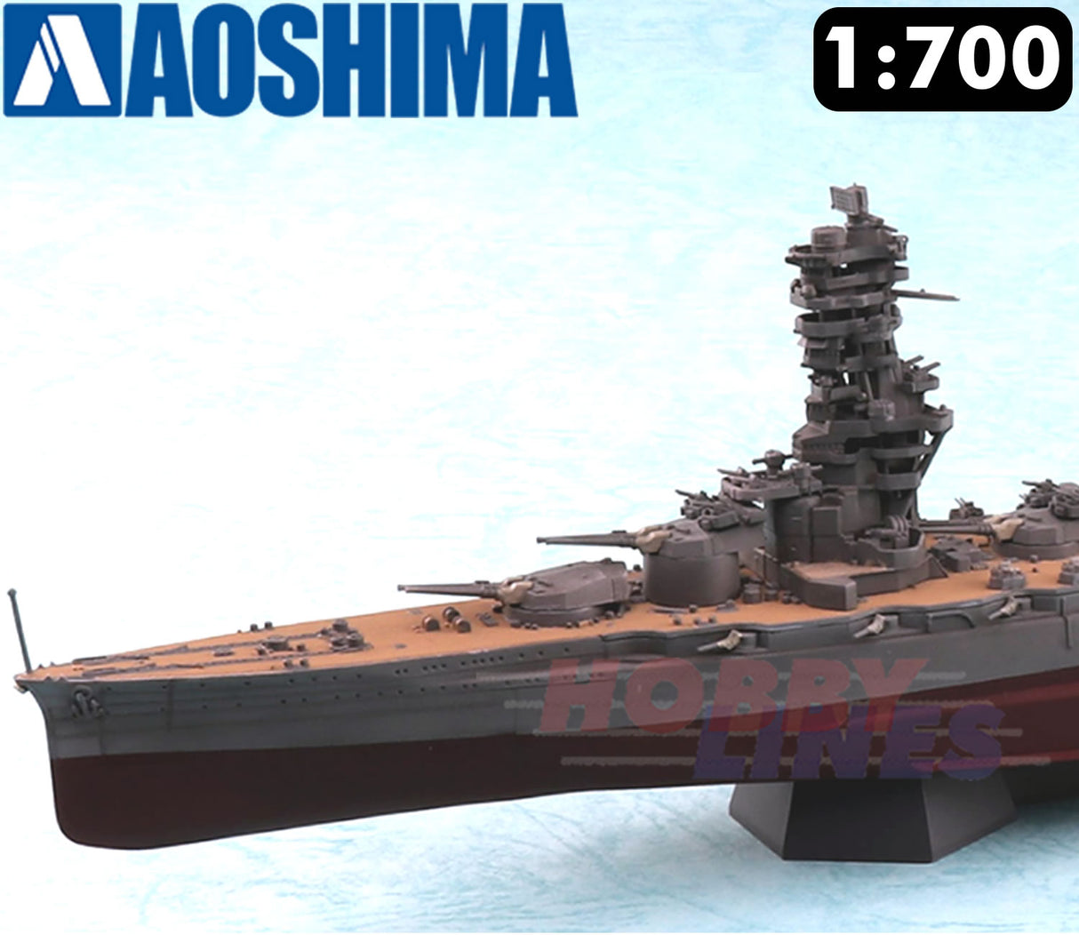 IJN Battleship FUSO 1944 METAL GUN BARRELS 1:700 scale model kit AOSHIMA 05977