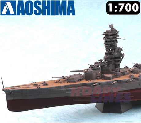 IJN Battleship FUSO 1944 METAL GUN BARRELS 1:700 scale model kit AOSHIMA 05977