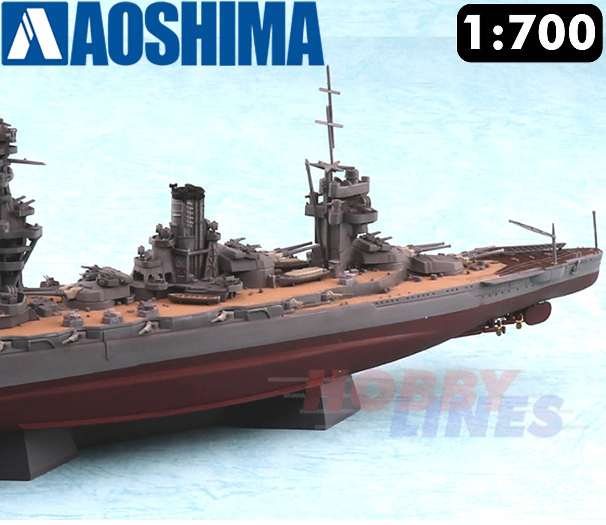 IJN Battleship FUSO 1944 METAL GUN BARRELS 1:700 scale model kit AOSHIMA 05977